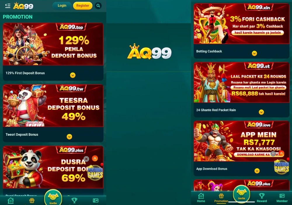 AQ99 Game bonus section with available promotional offers