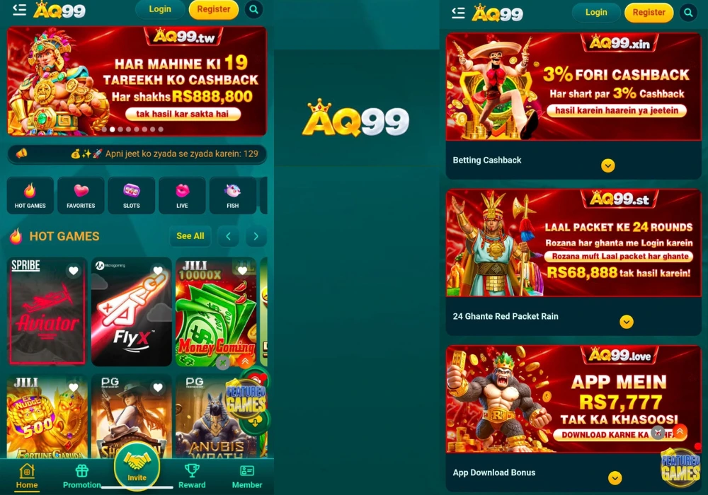 AQ99 Game homepage with gaming categories and user account options