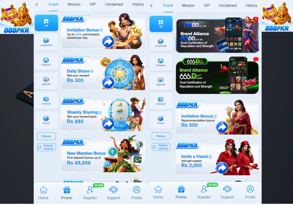 888PKR Game promotion page showing bonuses and invitation offers