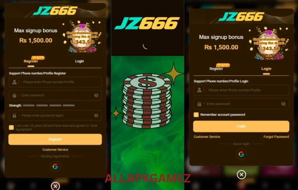 JZ666 Game registration and sign up screen