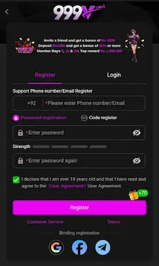 999V Game registration screen with phone number and password fields